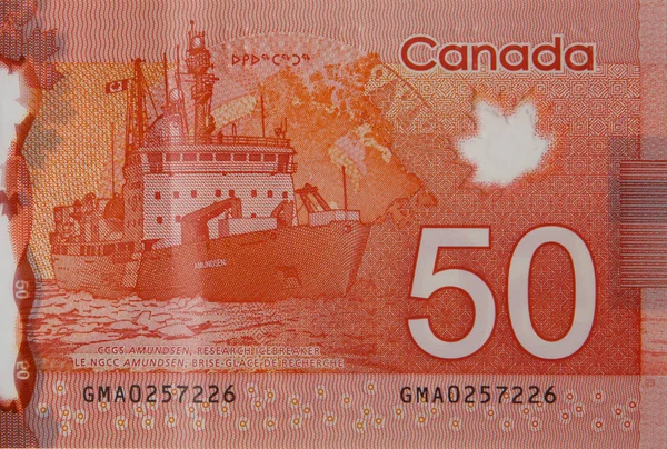 Kanadai Parti Őrség Hajó Amundsen Kutatás Jégtörő Kanadában 50 dollár 2012 Polimer Bankjegy töredék — Stock Fotó