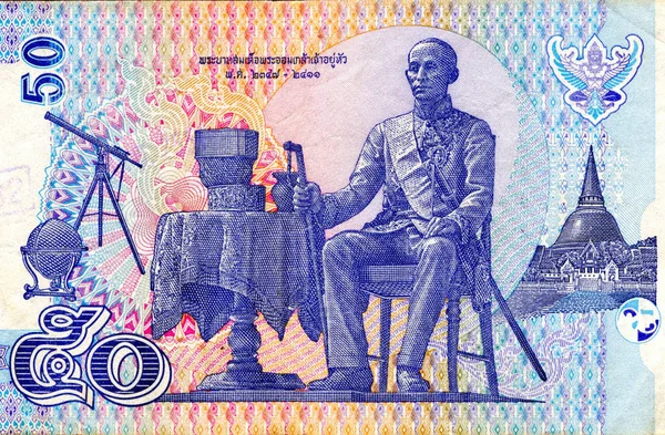 Král Mongkute na 50 Baht Thajsko peníze zákona zblízka — Stock fotografie