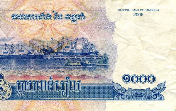 Фрагмент банкноты в 1000 камбоджийских риелей является национальной валютой Камбоджи — стоковое фото