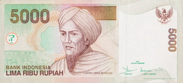 Портрет Бонджола - религиозного лидера Минангкабау на банкноте Индонезии 5000 рупий 2001 года — стоковое фото