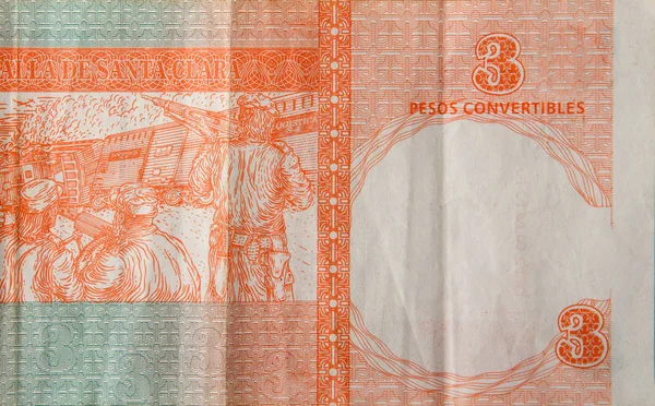 Santa Clara strid på kubansk sedel av orange tre pesos konvertibler 2016 — Stockfoto