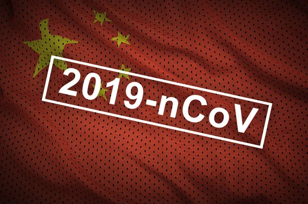 2019-Ncov Novel Corona virüs konsepti. Wuhan şehrinden solunum sendromu. Çin enfeksiyonu