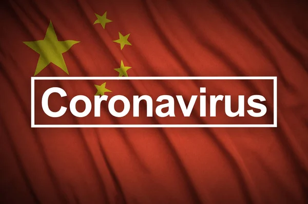 Концепция нового коронного вируса 2019-nCoV. Дыхательный синдром из Ухана. Китайская инфекция — стоковое фото