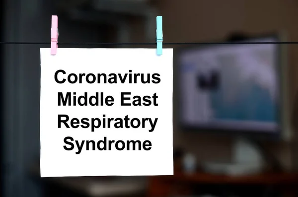 Konsep virus MERS-CoV Novel Corona. Middle East Respiratory Syndrome abstrak kolase. Infeksi Cina — Stok Foto