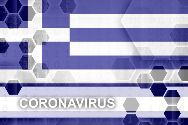 Griekse Vlag Futuristische Digitale Abstracte Compositie Met Coronavirus Inscriptie Covid — Stockfoto