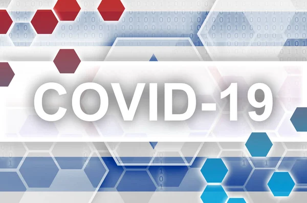 Israel flag and futuristic digital abstract composition with Covid-19 white inscription. Coronavirus outbreak concept