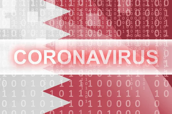 バーレーンフラグとコロナウイルス白碑文と未来的なデジタル抽象的な組成 Covid 19ウイルス感染の概念 — ストック写真