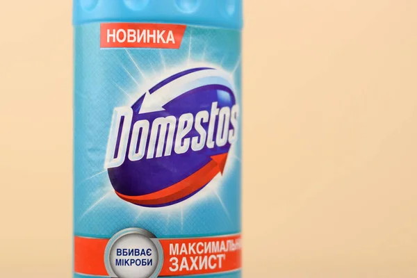 Usa Décembre 2019 Flacon Domestos Blue Domestos Est Une Gamme — Photo