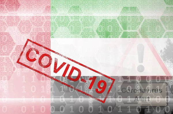 stock image United Arab Emirates flag and futuristic digital abstract composition with Covid-19 inscription. Coronavirus outbreak concept