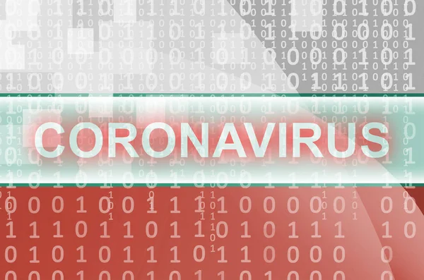 ブルガリアの旗とコロナウィルス白碑文と未来的なデジタル抽象的な組成 Covid 19ウイルス感染の概念 — ストック写真