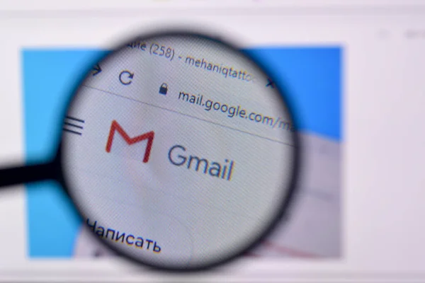Febrero 2020 Página Web Google Mail Pantalla Url Gmail Com — Foto de Stock