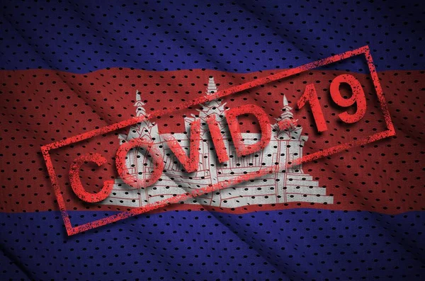 Kambodjas Flagga Och Röd Covid Stämpel Coronavirus 2019 Ncov Utbrott — Stockfoto