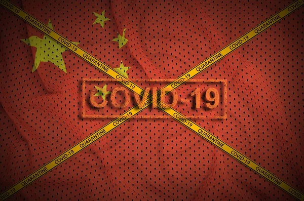 Bandera China Sello Covid Con Cinta Frontera Cuarentena Naranja Cruzada — Foto de Stock