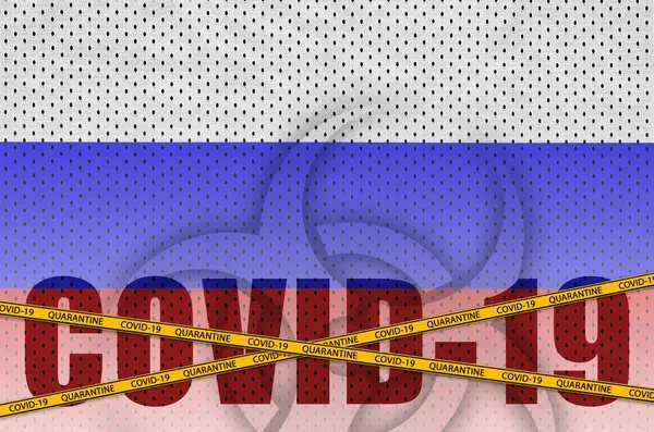 Russia Flag Covid Inscription Orange Quarantine Border Tape Coronavirus Pandemic — Stock Photo, Image