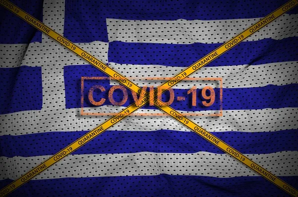 Греческий Флаг Марка Ковид Оранжевой Карантинной Лентой Границе Коронавирус Пандемическая — стоковое фото
