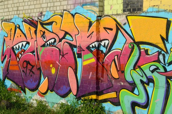 Abstraktní Barevný Fragment Graffiti Obrazů Staré Cihlové Zdi Pouliční Umělecká — Stock fotografie