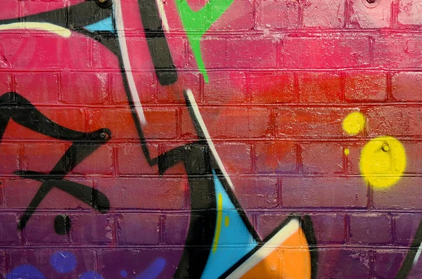 Abstract Colorful Fragment Graffiti Paintings Old Brick Wall Street Art — Stock Photo, Image