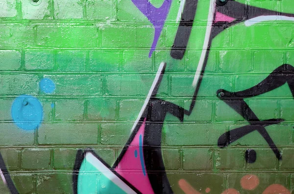 Абстрактный Красочный Фрагмент Граффити Старой Кирпичной Стене Зеленого Цвета Уличная — стоковое фото