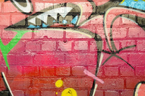 Abstract Colorful Fragment Graffiti Paintings Old Brick Wall Street Art — Stock Photo, Image