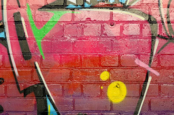 Fragment Coloré Abstrait Peintures Graffiti Sur Vieux Mur Briques Composition — Photo