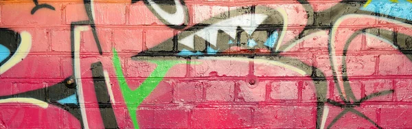 Abstraktní Barevný Fragment Graffiti Obrazů Staré Cihlové Zdi Pouliční Umělecká — Stock fotografie