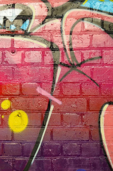 Fragmento Colorido Abstracto Pinturas Graffiti Pared Ladrillo Viejo Composición Arte —  Fotos de Stock