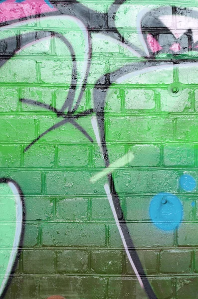 Αφηρημένο Πολύχρωμο Θραύσμα Γκράφιτι Στον Παλιό Τοίχο Από Τούβλα Πράσινα — Φωτογραφία Αρχείου