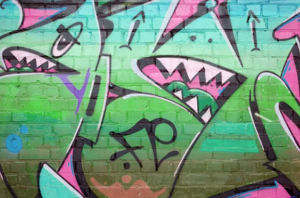 Abstrakcyjny Kolorowy Fragment Malowideł Graffiti Starej Ceglanej Ścianie Zielonych Kolorach — Zdjęcie stockowe