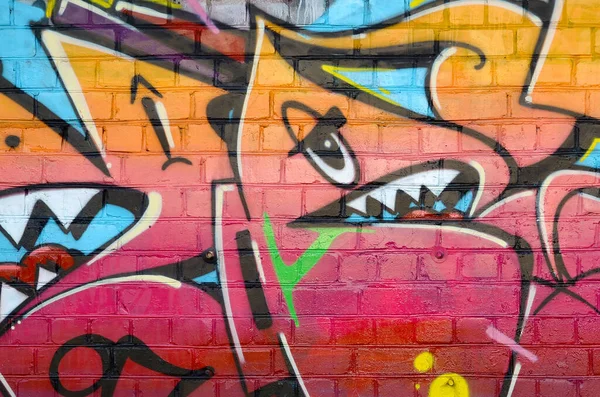 Astratto Frammento Colorato Graffiti Dipinti Vecchio Muro Mattoni Composizione Street — Foto Stock