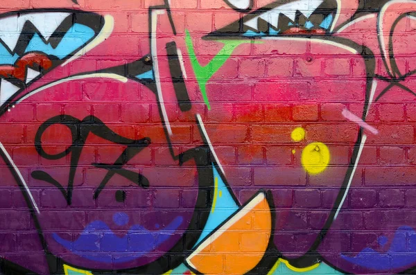 Absztrakt Színes Graffiti Festmények Egy Darabja Régi Téglafalon Utcai Művészet — Stock Fotó
