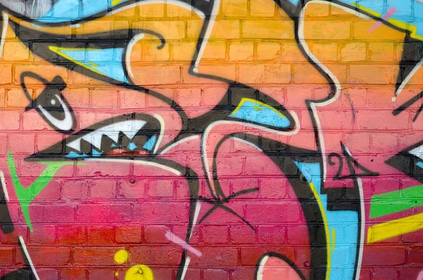 Eski Tuğla Duvardaki Graffiti Resimlerinin Soyut Renkli Bir Parçası Yazılmamış — Stok fotoğraf