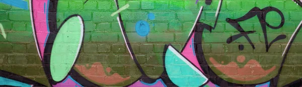 Astratto Frammento Colorato Graffiti Dipinti Vecchia Parete Mattoni Colori Rosa — Foto Stock