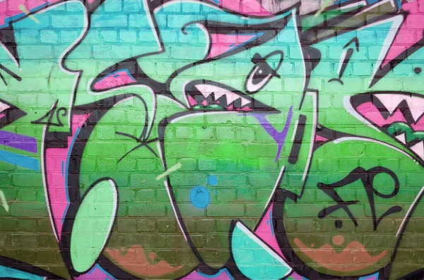 Abstrakcyjny Kolorowy Fragment Malowideł Graffiti Starej Ceglanej Ścianie Zielonych Kolorach — Zdjęcie stockowe