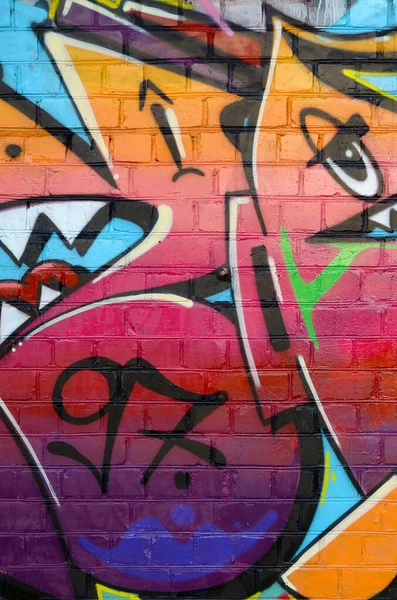 Abstract Kleurrijk Fragment Van Graffiti Schilderijen Oude Bakstenen Muur Straatkunst — Stockfoto