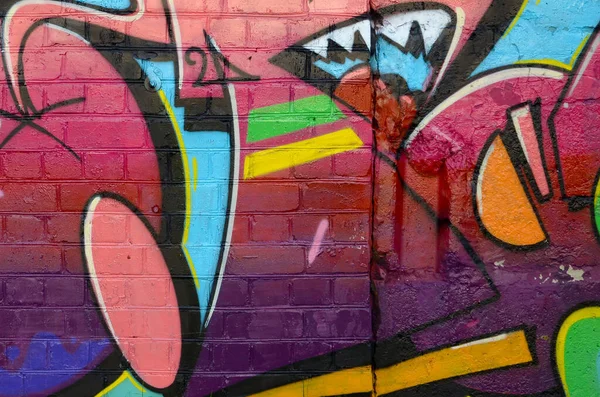 Abstract Colorful Fragment Graffiti Paintings Old Brick Wall Street Art — Stock Photo, Image