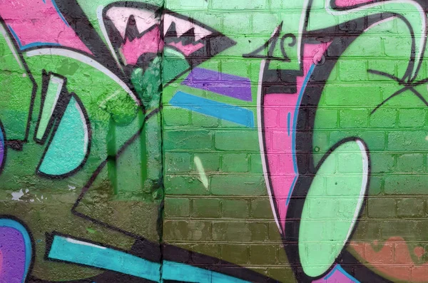 Αφηρημένο Πολύχρωμο Θραύσμα Γκράφιτι Στον Παλιό Τοίχο Από Τούβλα Ροζ — Φωτογραφία Αρχείου