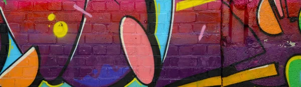 Fragmento Colorido Abstracto Pinturas Graffiti Pared Ladrillo Viejo Composición Arte —  Fotos de Stock