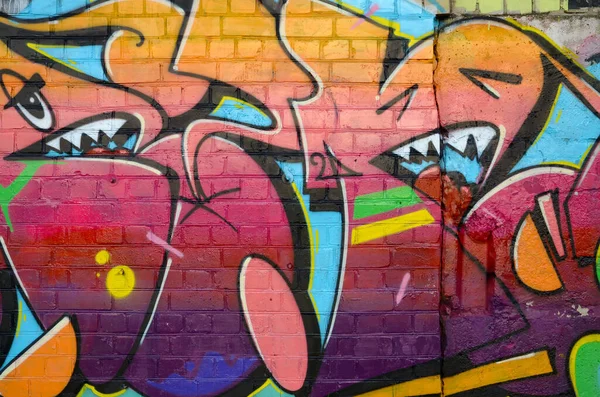 Absztrakt Színes Graffiti Festmények Egy Darabja Régi Téglafalon Utcai Művészeti — Stock Fotó