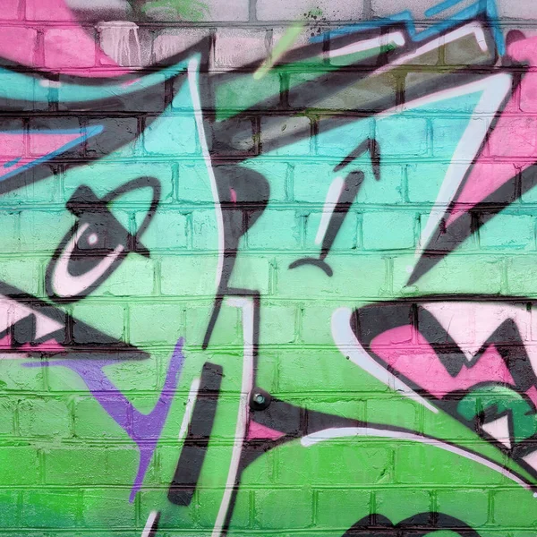 Absztrakt Színes Graffiti Festmények Töredéke Régi Téglafalon Rózsaszín Zöld Színekben — Stock Fotó