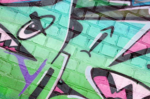 Fragmento Colorido Abstracto Pinturas Graffiti Vieja Pared Ladrillo Colores Rosa —  Fotos de Stock