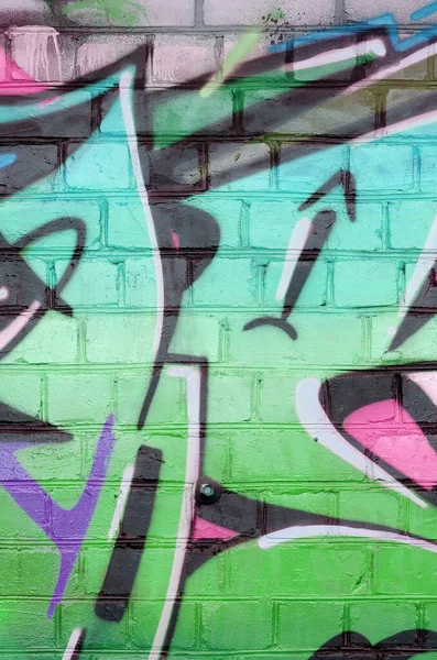 Abstrakt Färgglada Fragment Graffitimålningar Gammal Tegelvägg Rosa Och Gröna Färger — Stockfoto