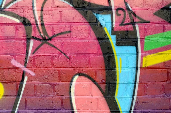 Abstract Colorful Fragment Graffiti Paintings Old Brick Wall Street Art — Stock Photo, Image