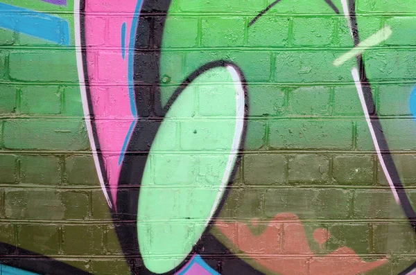 Astratto Frammento Colorato Graffiti Dipinti Vecchia Parete Mattoni Colori Rosa — Foto Stock