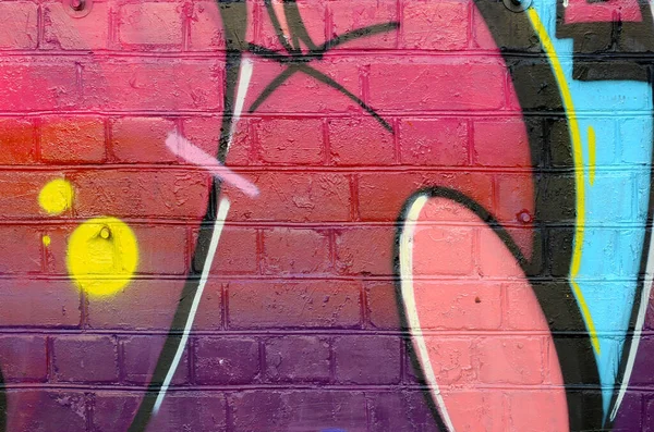 Abstract Colorful Fragment Graffiti Paintings Old Brick Wall Street Art — Stock Photo, Image