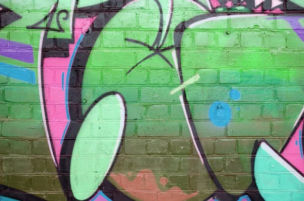 Абстрактный Красочный Фрагмент Граффити Старой Кирпичной Стене Розовом Зеленом Цветах — стоковое фото