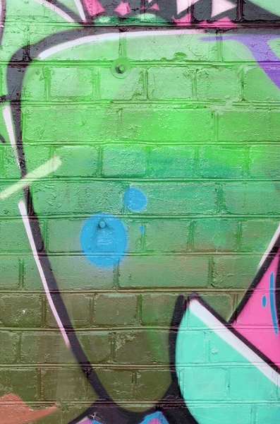 Абстрактный Красочный Фрагмент Граффити Старой Кирпичной Стене Зеленого Цвета Уличная — стоковое фото