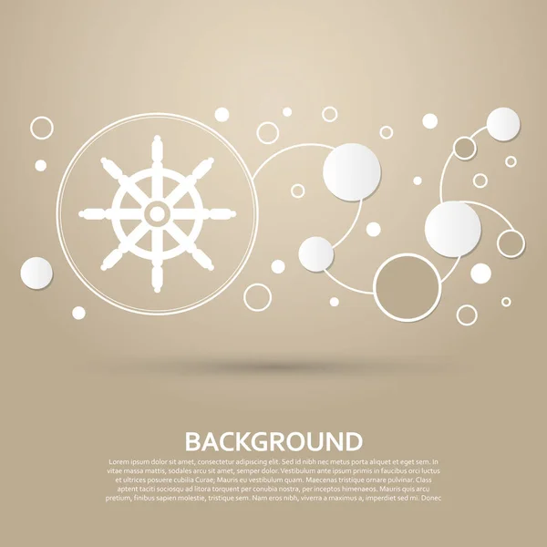 Fartygets ratt ikonen på brun bakgrund med elegant stil och modern design infographic. Vektor — Stock vektor