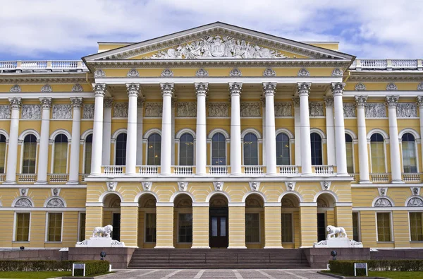 Edificio Del Museo Ruso San Petersburgo Entrada Principal Uno Los —  Fotos de Stock
