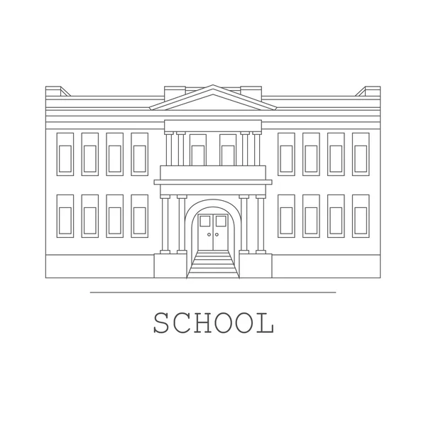 Σιλουέτα εικονογράφηση σχολικού κτιρίου σε μια επίπεδη στυλ — Διανυσματικό Αρχείο