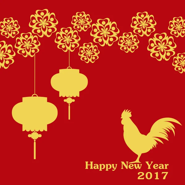 Happy Chinese new year 2017 of red rooster with lantern and flowers — Stock Vector